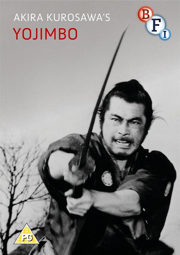 Yojimbo DVD