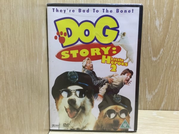 Dog Story Little Heroes 2 DVD