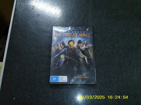 This Is the End (2013) (DVD)