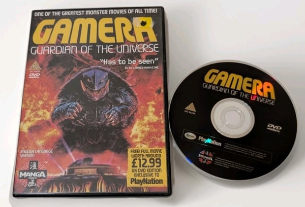 Gamera - Guardian of the Universe (1995) Manga DVD