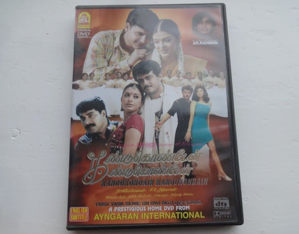 Kandukondain Kandukondain DVD (Tamili-elokuva)