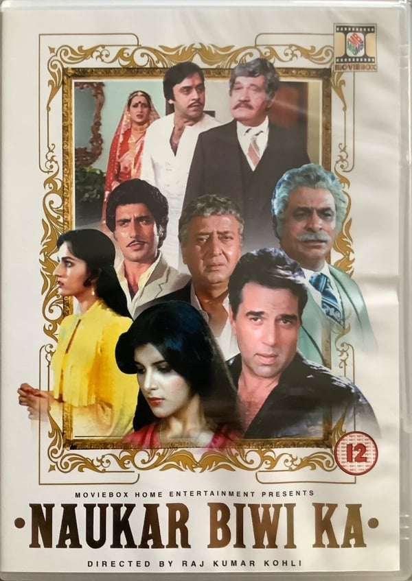 Naukar Biwi Ka - Dharmendra, Anita Raj, Raj Babbar, Reena DVD