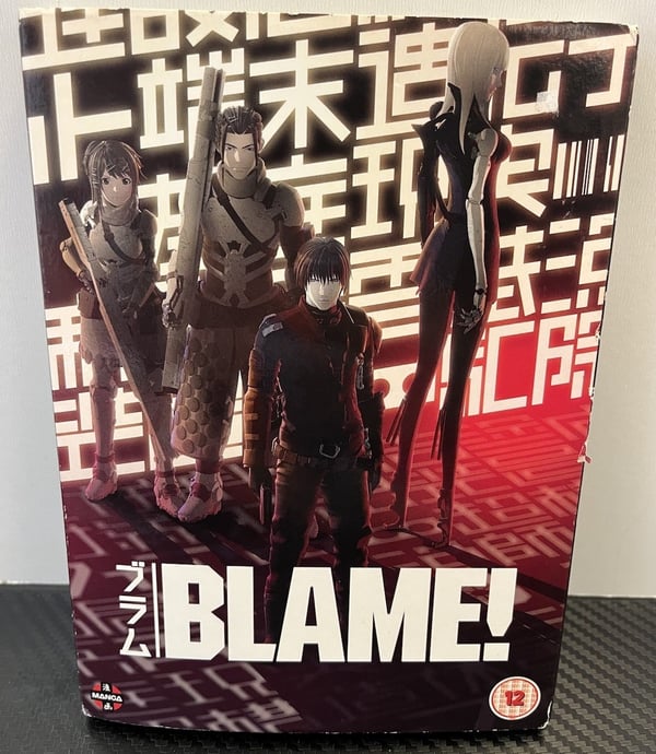 Blame! Anime Film DVD med engelsk tekst
