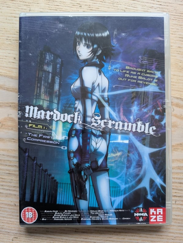 Mardock Scramble Elokuva 1: The First Compression DVD