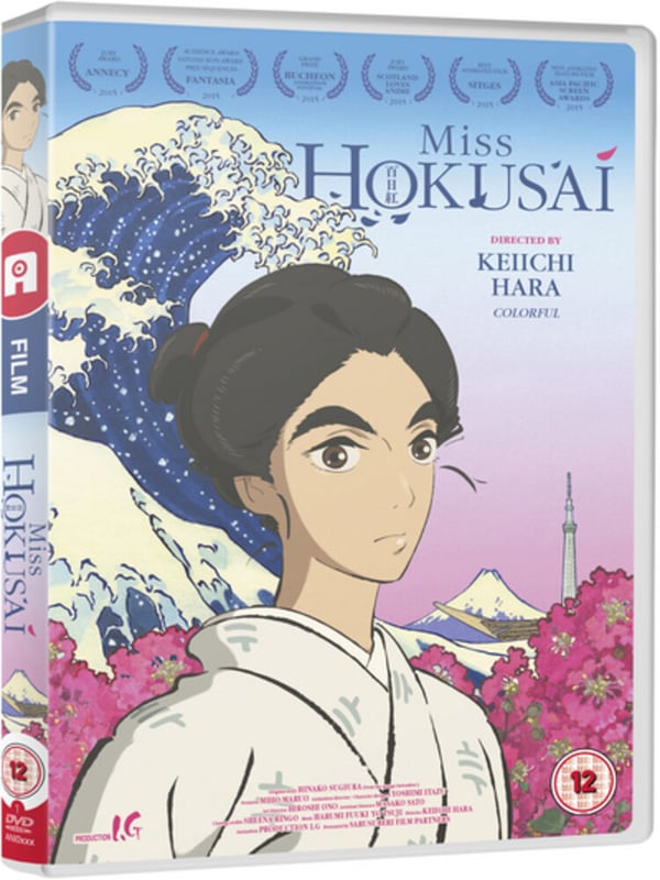Miss Hokusai (DVD)