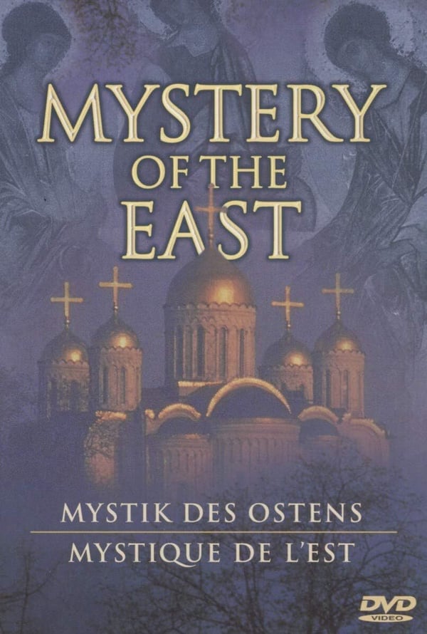 Mystery of the East DVD