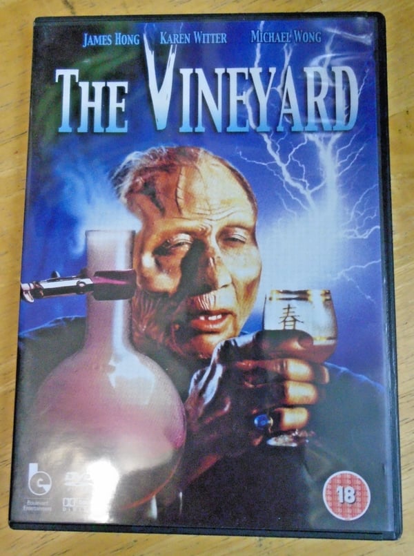 The Vineyard (1989) DVD - James Hong