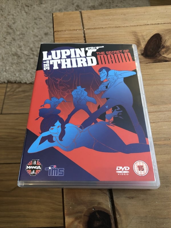 Lupin III: The Secret of Mamo – Anime DVD Lupin III: The Secret of Mamo – Anime DVD