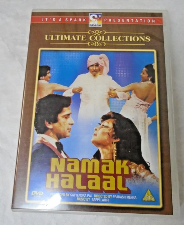 Namak Halal - Waheeda Rehman - Bollywood DVD (1982)