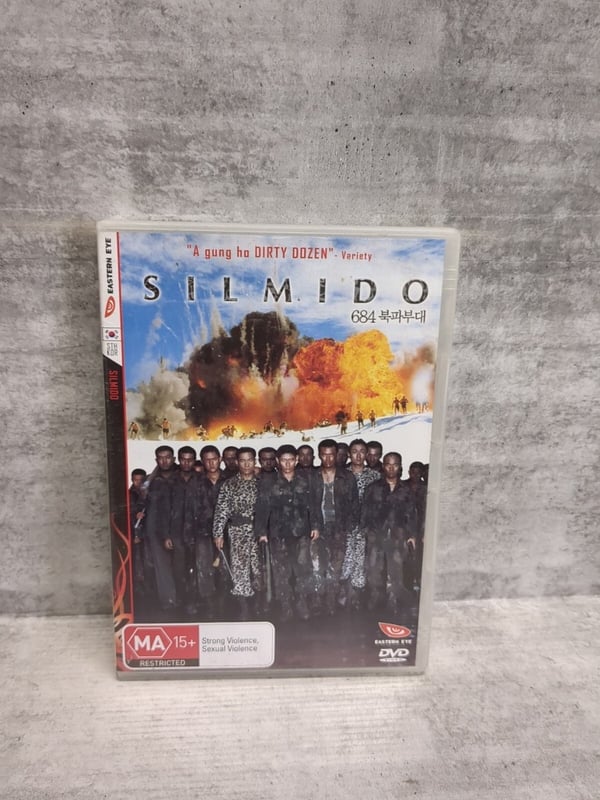 Silmido (2003) (DVD)