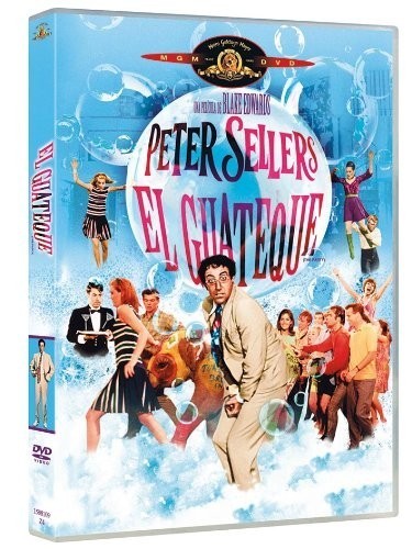 El Guateque DVD