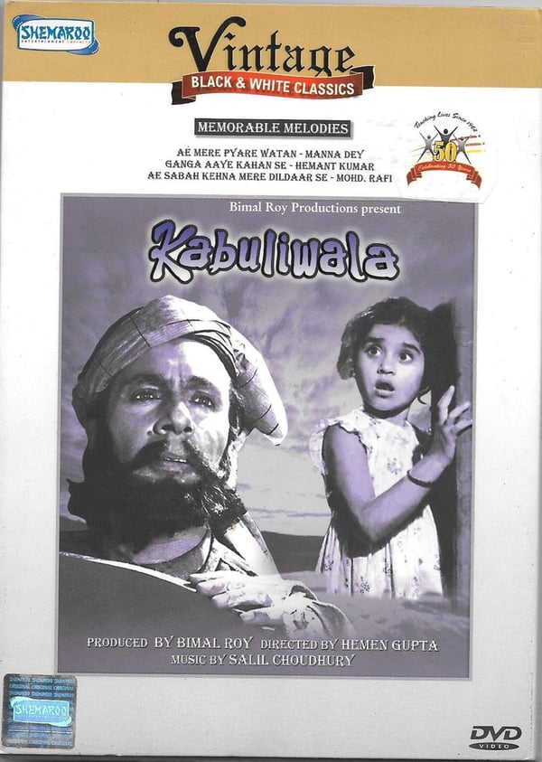 Kabuliwala - Bollywood DVD, pääosassa Balraj Sahni