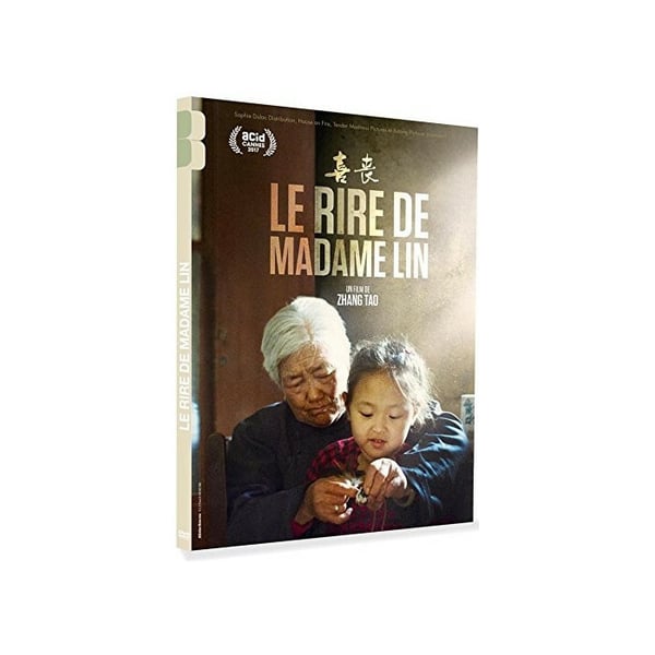 Madame Lin's Laughter DVD