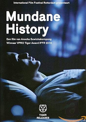 Mundane History - Thailandsk dramafilm (DVD)