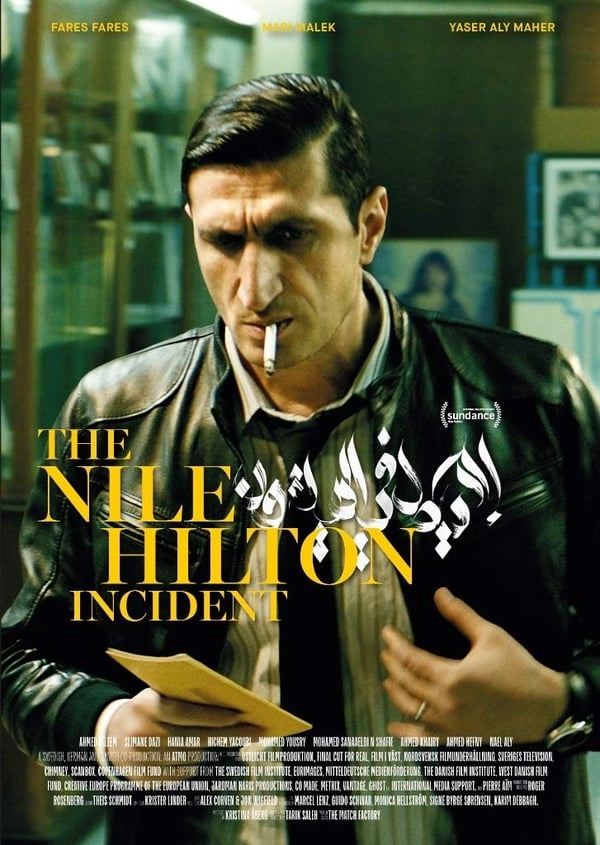 The Nile Hilton Incident - DVD