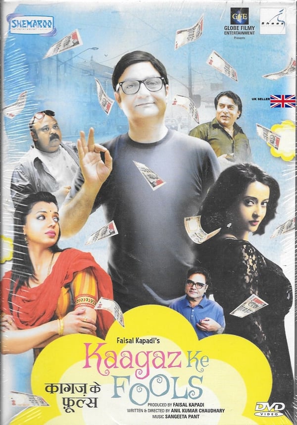 Kaagaz Ke Fools - Original Bollywood DVD