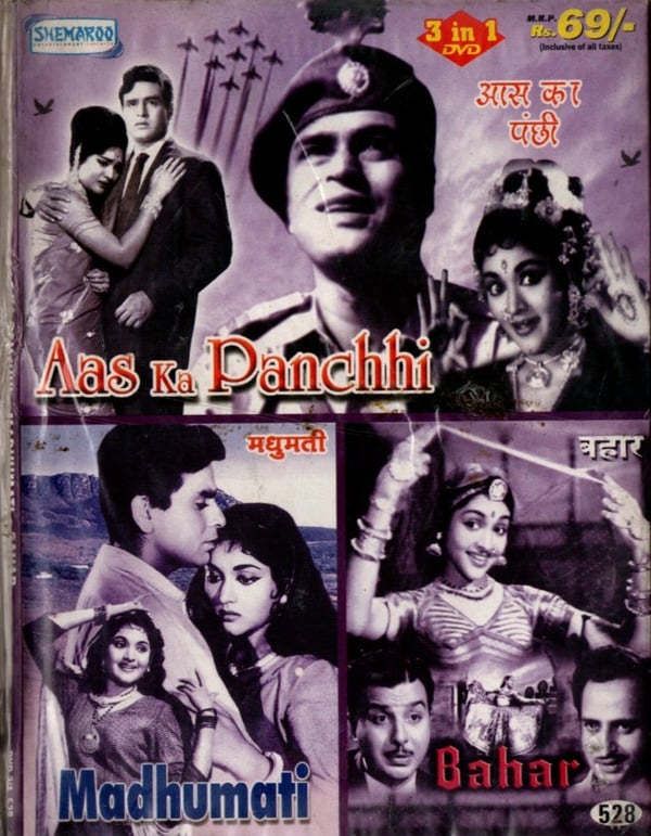 AAS KA PANCHHI - MADHUMATI - BAHAR 3-i-1 Bollywood DVD