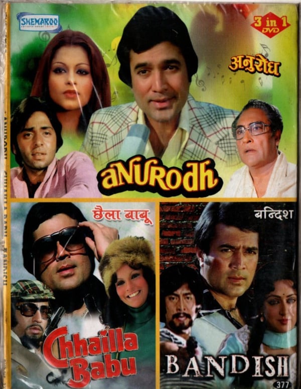 Anurodh / Chhailla Babu / Bandish - 3-i-1 Bollywood DVD