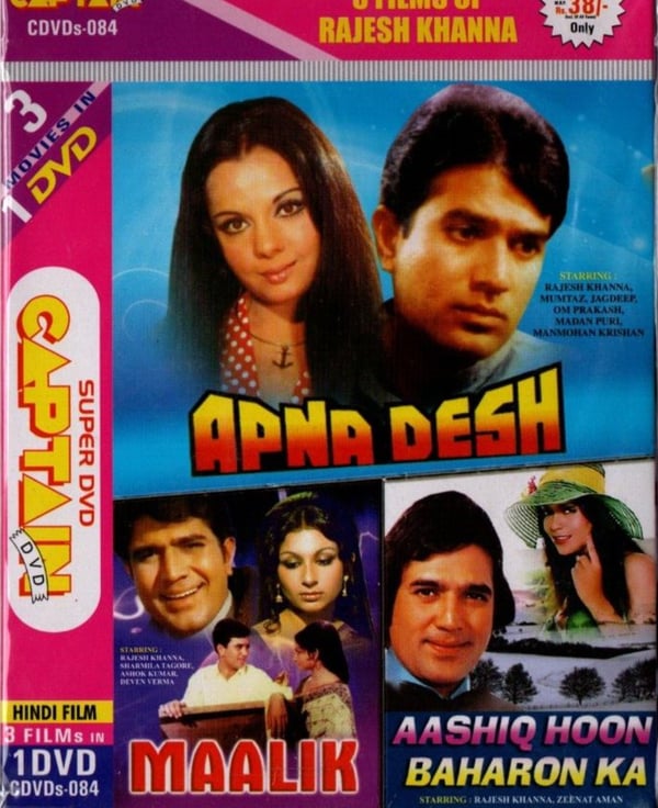 APNA DESH - MAALIK - AASHIQ HOON BAHARON KA - 3-i-1 Bollywood DVD