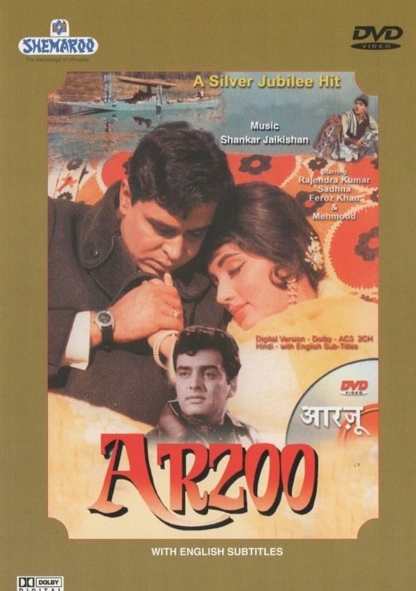 ARZOO DVD (Bollywood, Rajinder Kumar, Sadhana)