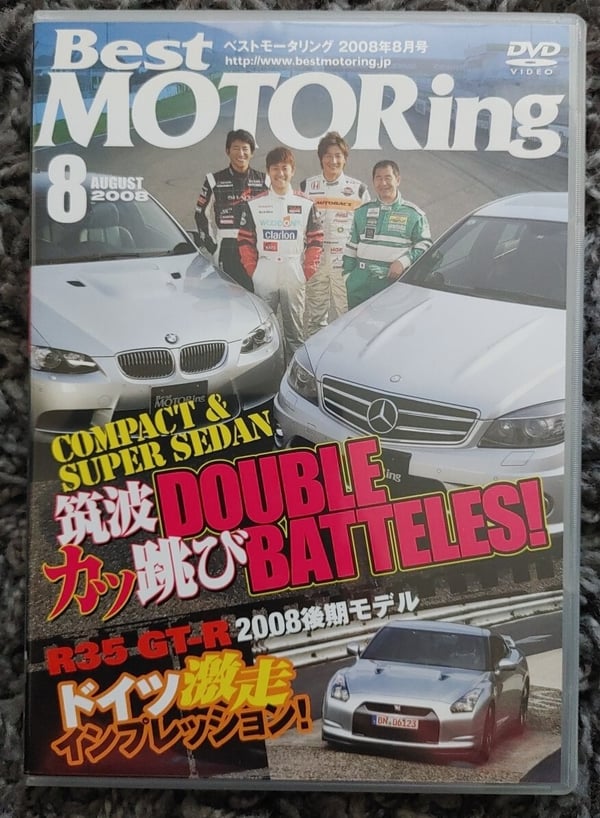 Best Motoring August: M3 vs C63 AMG DVD (2008)