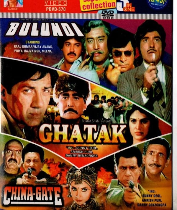 Bulundi - Ghatak - China Gate - 3-i-1 Bollywood DVD
