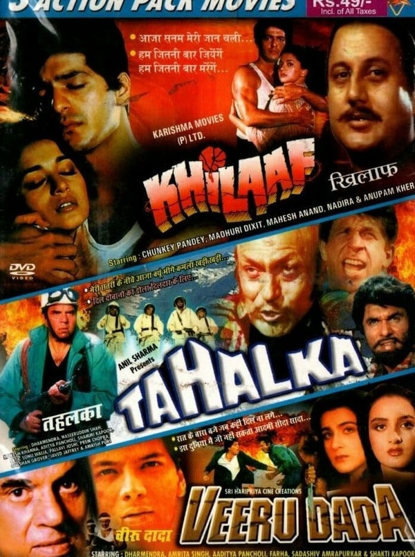 KHILAAF, TAHALKA, VEERU DADA - Bollywood 3-i-1 DVD