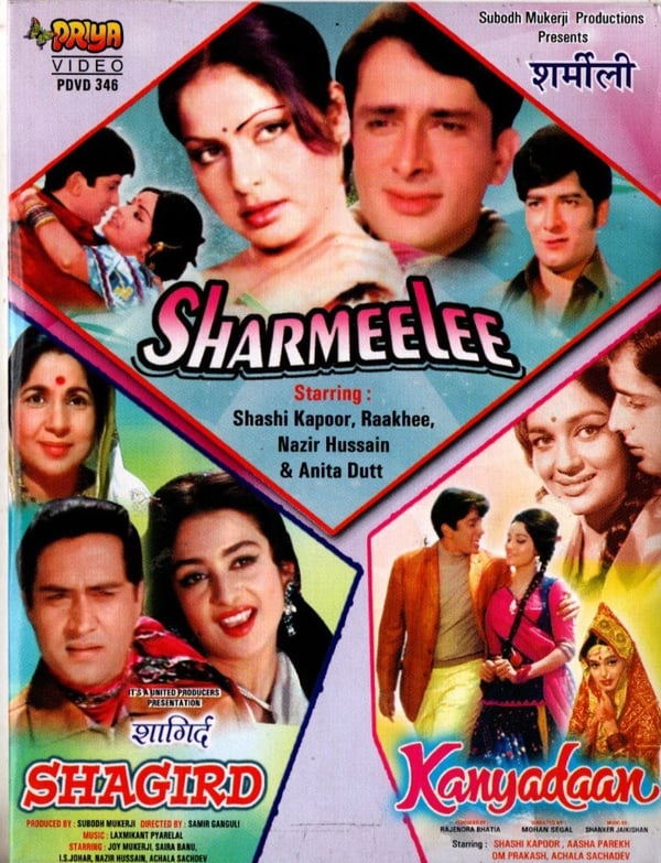 Sharmeele, Shagird, Kanyadaan – 3-i-1 Bollywood-klassikere (DVD)