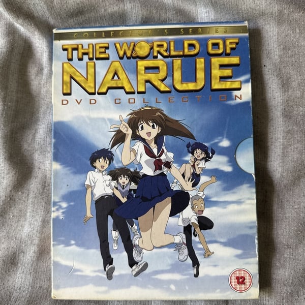 The World Of Narue DVD