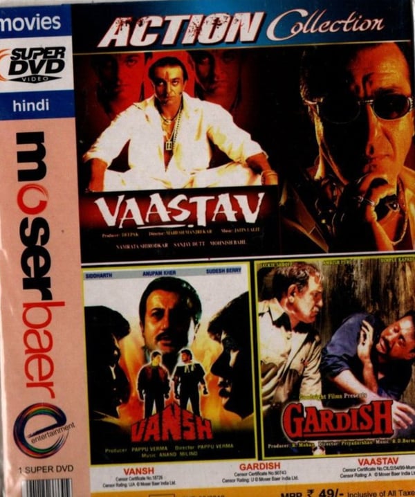 VAASTAV - VANSH - GARDISH – 3-i-1 Bollywood DVD