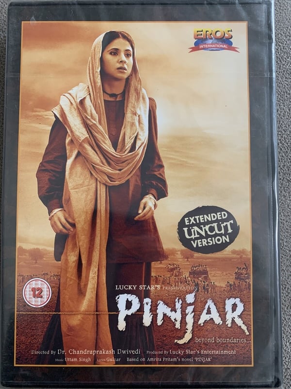 Pinjar – Urmila Matondkar, Manoj Bajpayee DVD