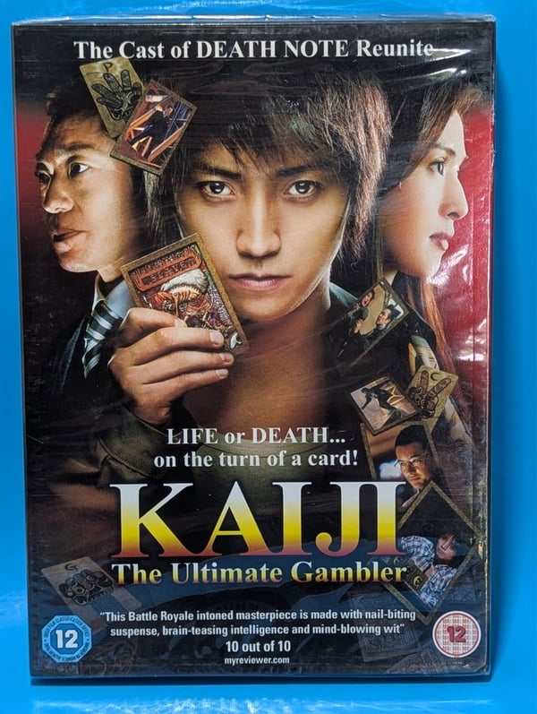 Kaiji - The Ultimate Gambler (2010) – DVD