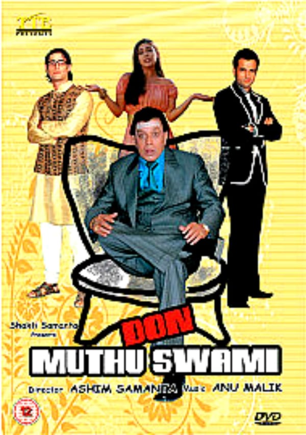 Don Muthu Swami - Bollywood DVD med Mithun Chakraborty