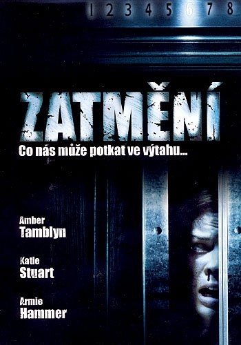 Blackout DVD (2008)