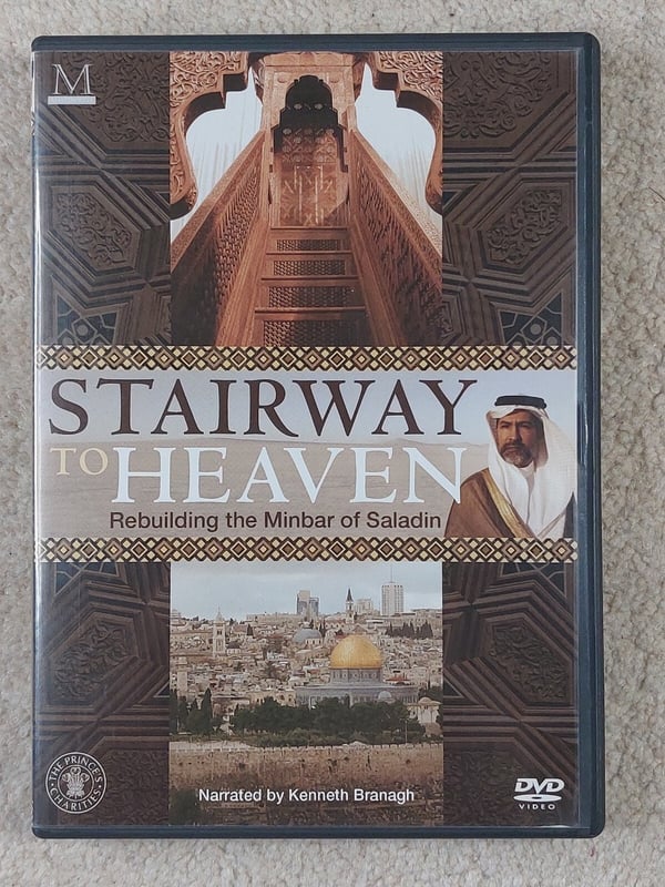 Stairway To Heaven: Rebuilding The Minbar Of Saladin DVD (2009)