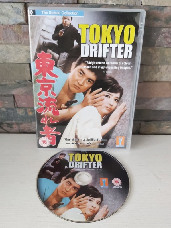 Tokyo Drifter (1966) UK DVD - Engelsk tekst