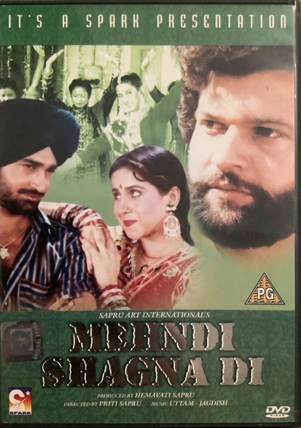 Mehndi Shagna Di - Malkit Singh, Hans Raj Hans DVD