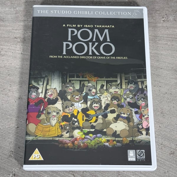Pom Poko (1994) Studio Ghibli Anime DVD Pom Poko (1994) Studio Ghibli Anime DVD