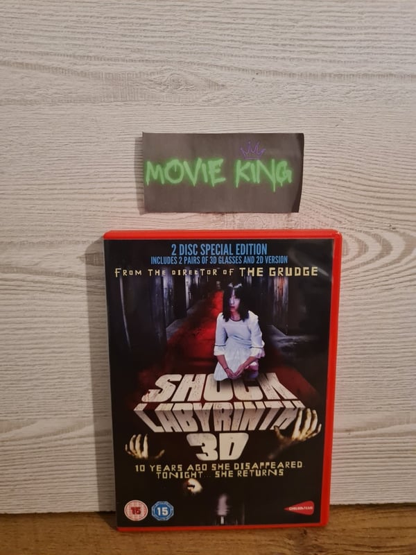 Shock Labyrinth 3D + 2D DVD (2011) med X2-glasögon