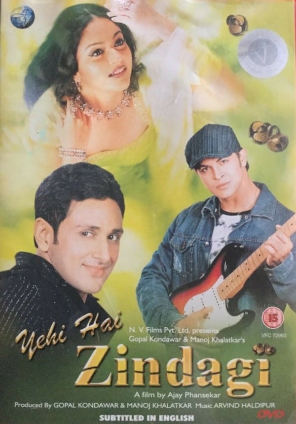 Yeh Hai Zindagi - Original Bollywood Drama DVD