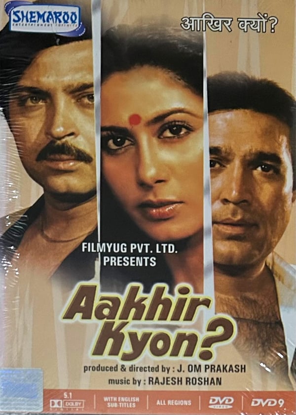 Aakhir Kyun? - Bollywood DVD med Rajesh Khanna