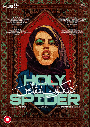 Holy Spider (2023) DVD med Zar Amir-Ebrahimi, Ali Abbasi Holy Spider (2023) DVD med Zar Amir-Ebrahimi, Ali Abbasi