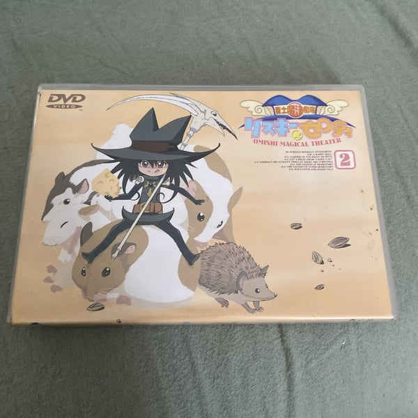Omishi Magical Theater - Risky Safety Osa 2 ANIME DVD