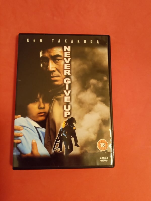 Never Give Up – Sjelden Ken Takakura film DVD (1978)