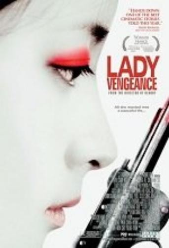 Asiamania: Sympathy for Lady Vengeance DVD