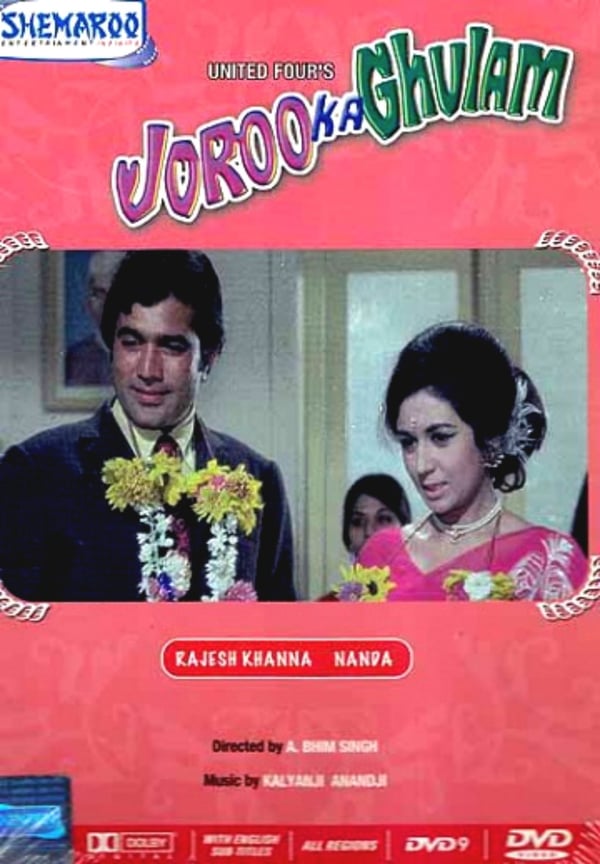 Joroo Ka Ghulam – Bollywood Klassikko (Rajesh Khanna, Nanda) DVD