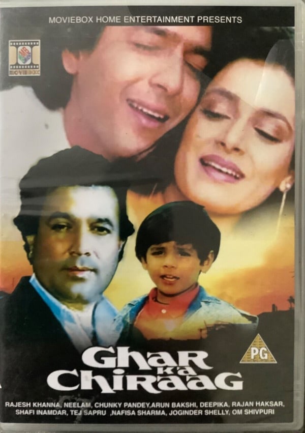 Ghar Ka Chiraag - Bollywood DVD med Rajesh Khanna, Neelam, Chunky Pandey