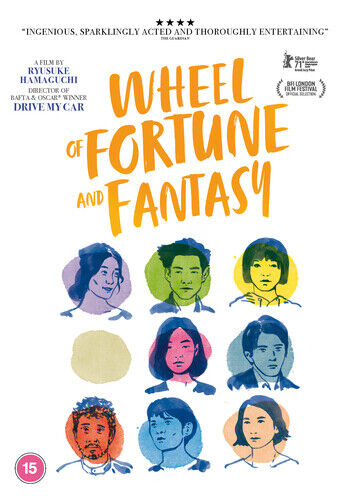Wheel of Fortune and Fantasy med Kotone Furukawa, Hamaguchi (2022) – DVD