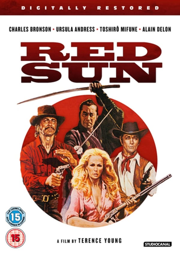 Red Sun (1966) DVD - John Hamilton, Julio Pena