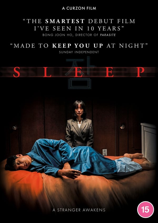 Sleep - Lee Sun-kyun & Jung Yu-mi Koreansk Thriller DVD
